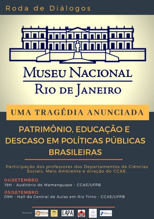 museurj.jpeg