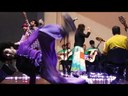 Orquestra de Violões da Paraíba - Lá Vem a Onda